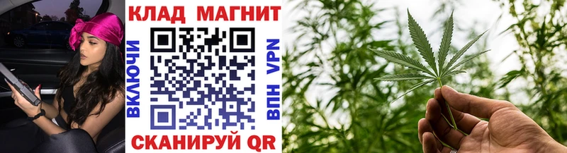 Купить наркотики сайты Щёлково Cocaine  СК  mega маркетплейс  Марихуана 