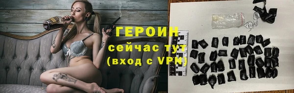 индика Киров