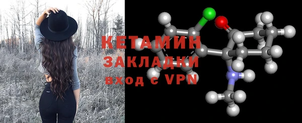 ПСИЛОЦИБИНОВЫЕ ГРИБЫ Балашиха