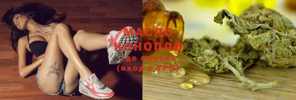MESCALINE Ладушкин