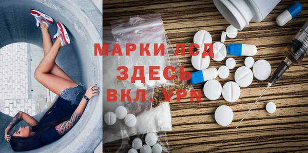 кокаин премиум Лагань