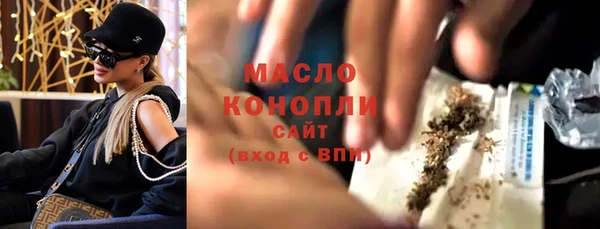 кокаин премиум Лагань
