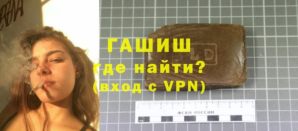 jwh Пенза
