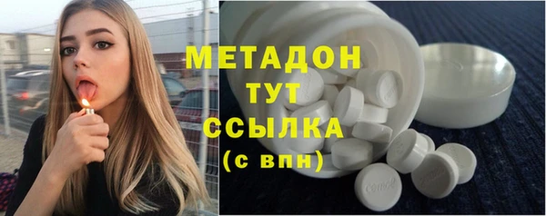 MESCALINE Ладушкин