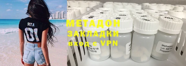 MESCALINE Ладушкин