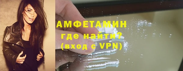 MESCALINE Ладушкин