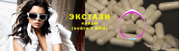 кокаин премиум Лагань