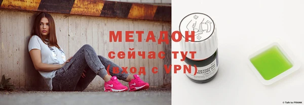 jwh Пенза