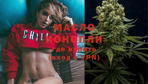 MESCALINE Ладушкин
