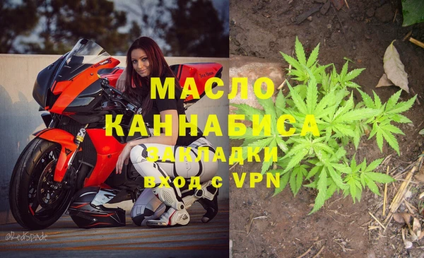 кокаин премиум Лагань