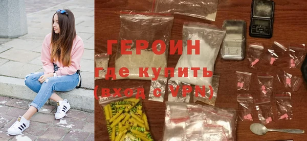 MESCALINE Ладушкин