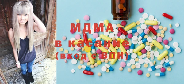 кокаин премиум Лагань