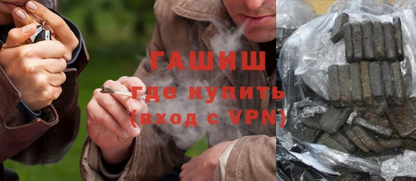 кокаин премиум Лагань