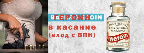 кокаин премиум Лагань