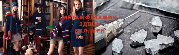 кокаин премиум Лагань