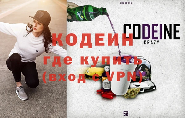 MESCALINE Ладушкин